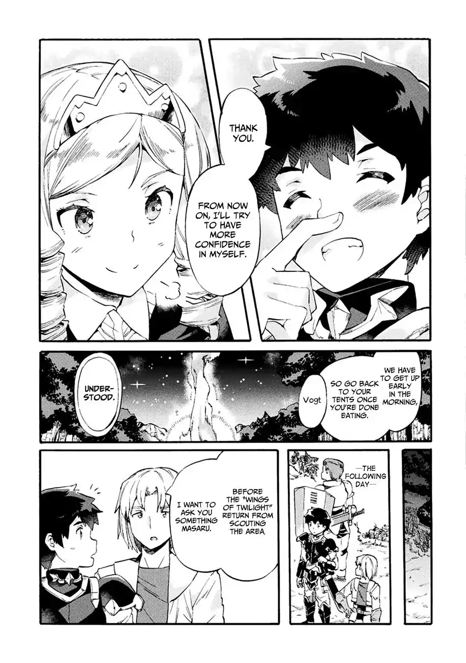 NEET dakedo Hello Work ni Ittara Isekai ni Tsuretekareta Chapter 7 20